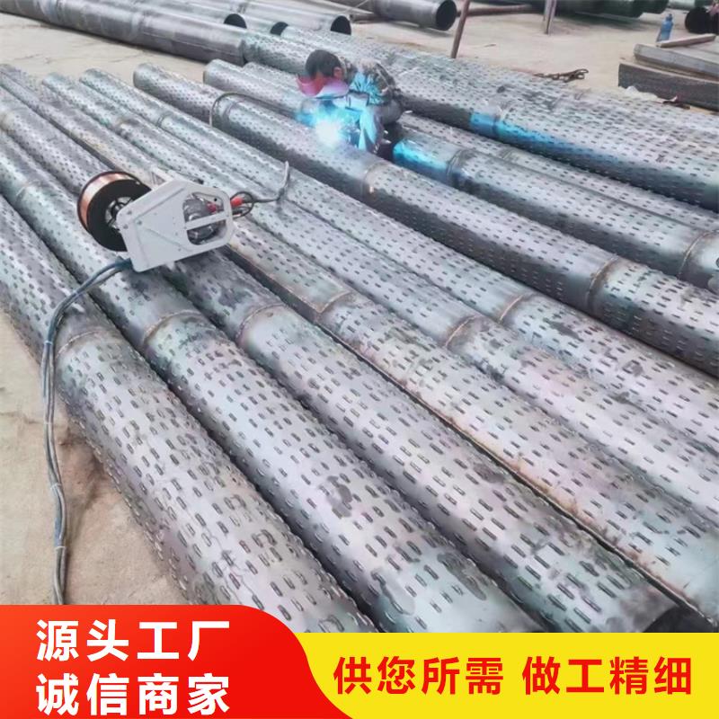 800圓孔濾水管支持定制