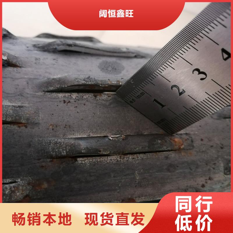 400*5濾水管橋式濾水管歡迎訂購