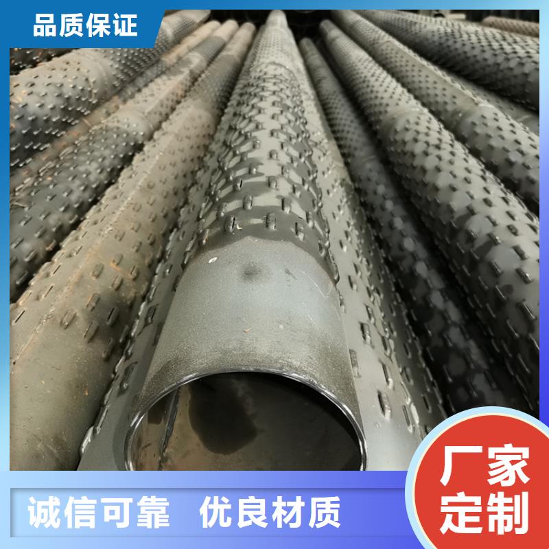 繞絲濾水管橋式濾水管現貨齊全