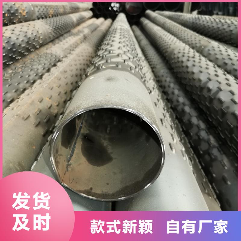 600鉆井用濾水管發(fā)貨及時