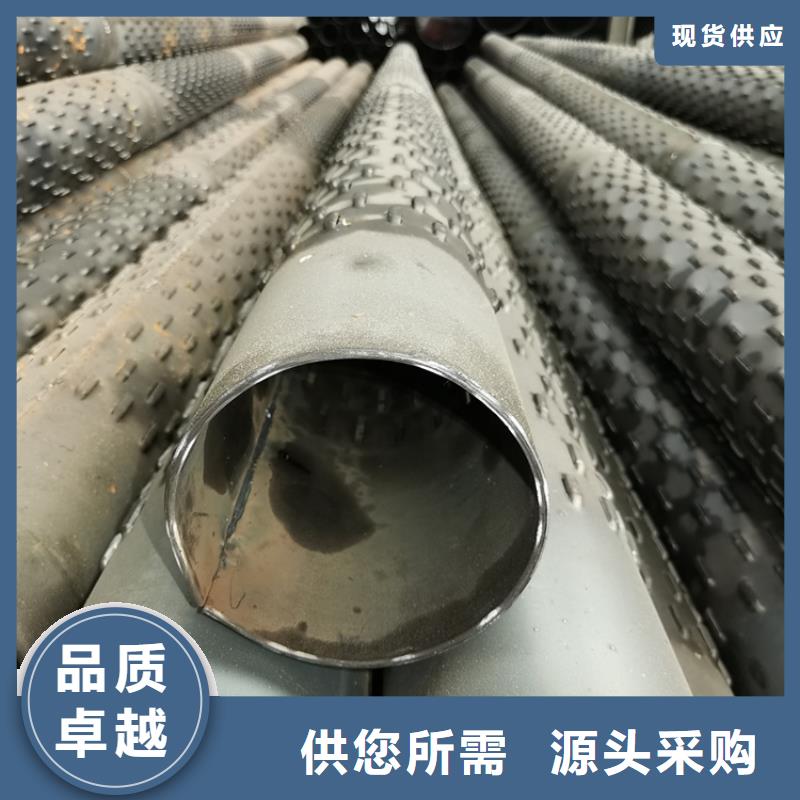 300*4橋式濾水管來圖定制