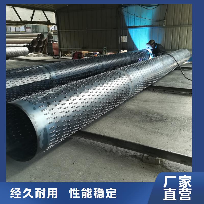 高強度濾水管橋式濾水管現貨齊全