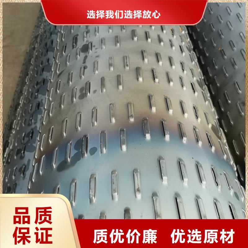 426mm濾水管橋式濾水管來電咨詢