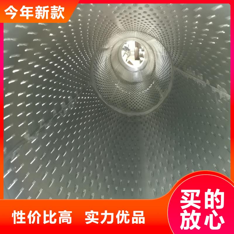 500*5基坑橋式濾水管廠家現貨