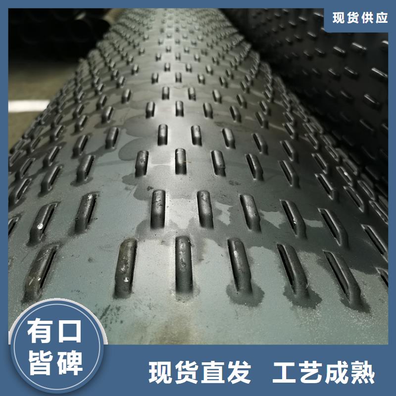 180高強度濾水管制造廠家