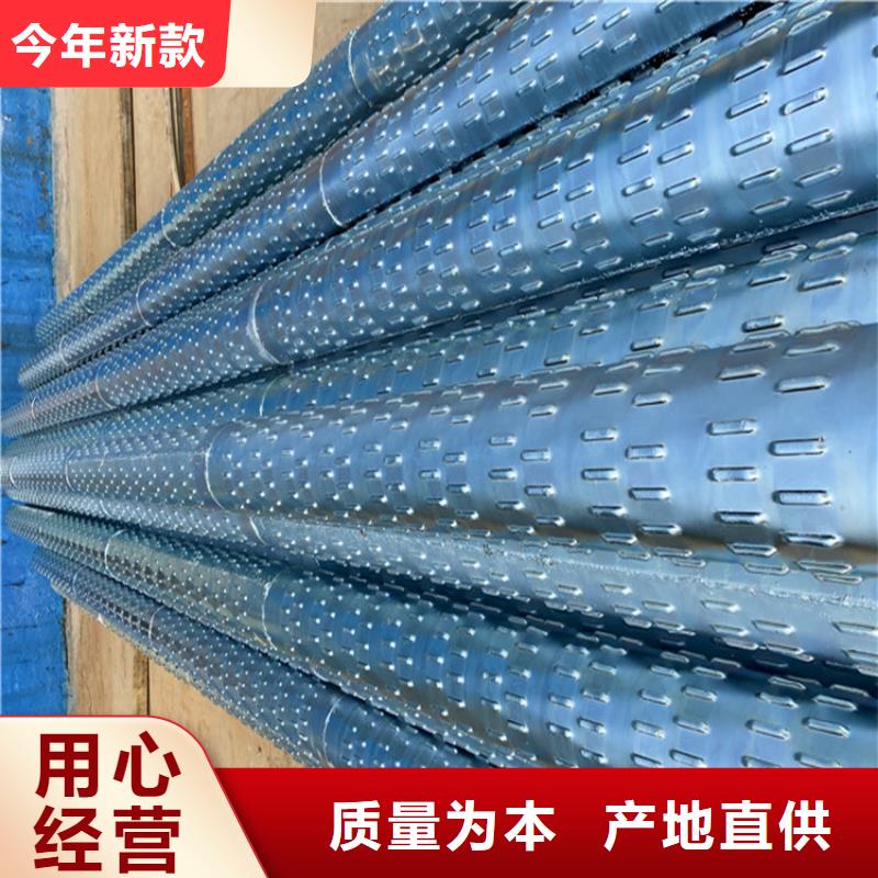 400mm降水井濾水管橋式濾水管廠家