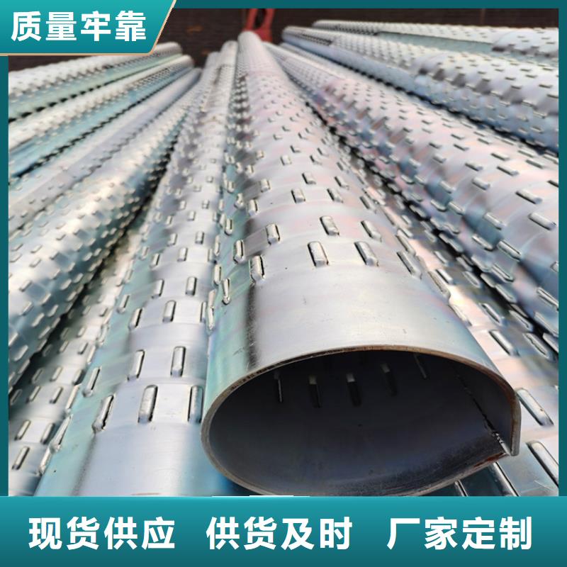 高強度濾水管型號齊全