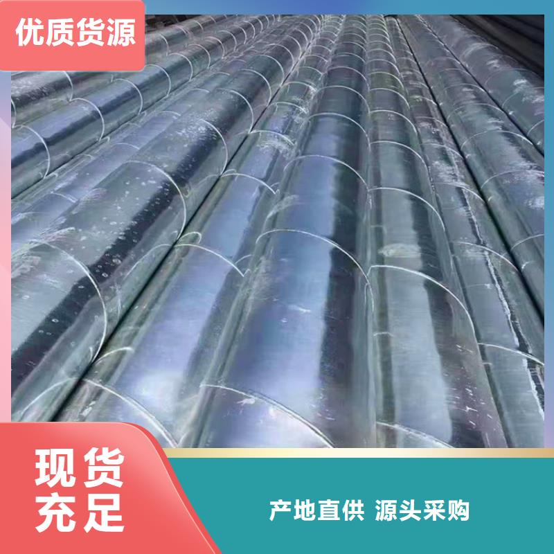 325*4高強度濾水管現(xiàn)貨齊全