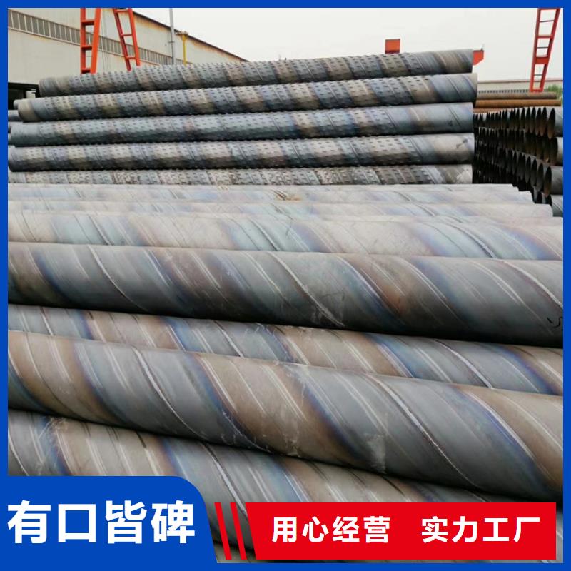 不銹鋼濾水管橋式濾水管廠家