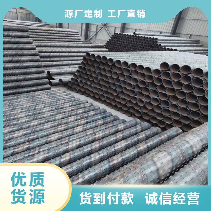 426高強度濾水管貨源充足