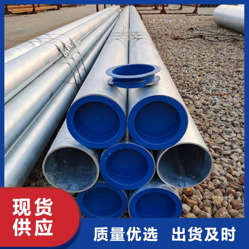 300*4橋式濾水管來圖定制