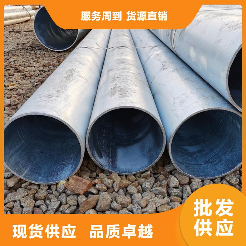 大口徑濾水管橋式濾水管型號齊全