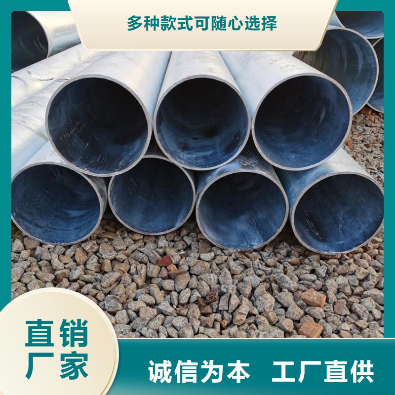 圓孔濾水管橋式濾水管現貨齊全