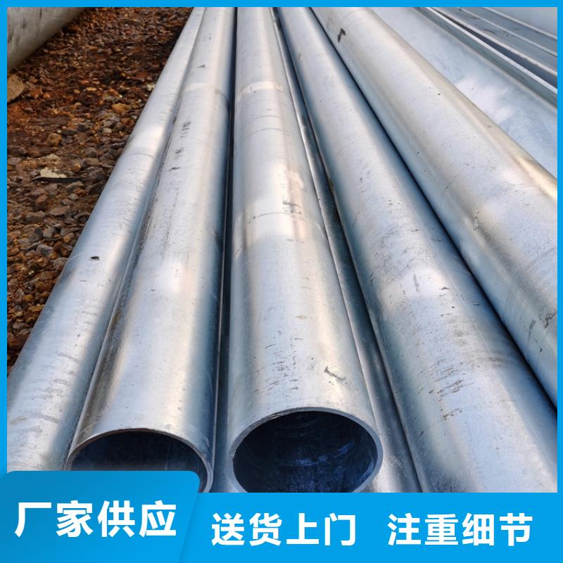 鍍鋅濾水管橋式濾水管工廠直銷