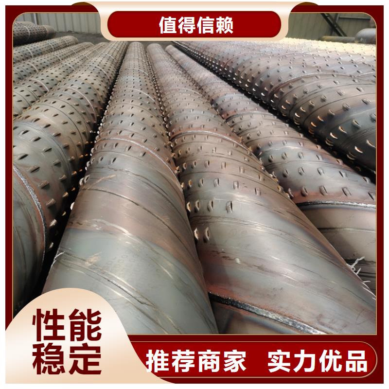 白沙縣地溫空調(diào)濾水管橋式濾水管生產(chǎn)基地