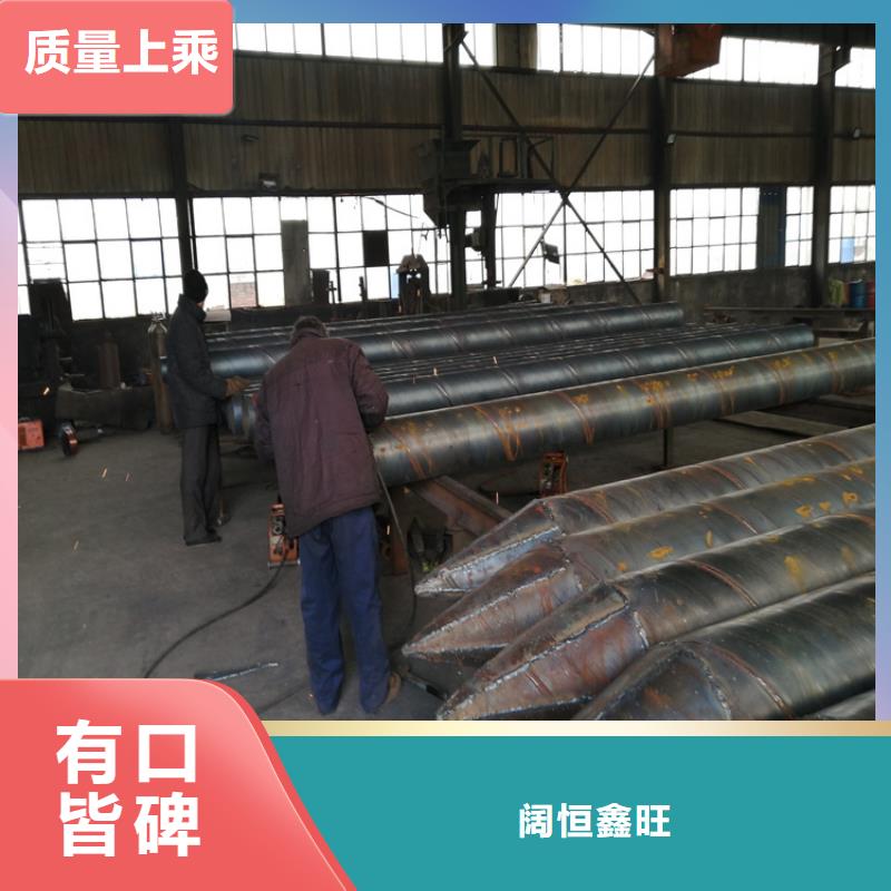 地溫空調濾水管橋式濾水管貨源充足