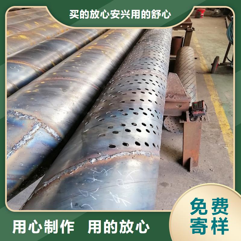 地熱井用濾水管橋式濾水管品質放心