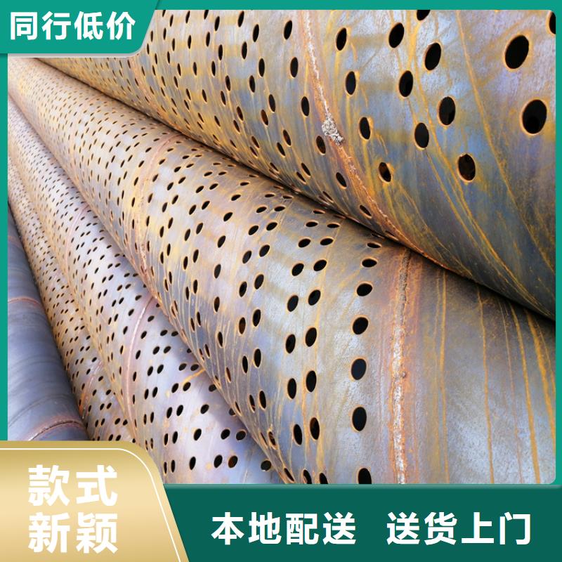 農田打井用濾水管橋式濾水管出廠價格