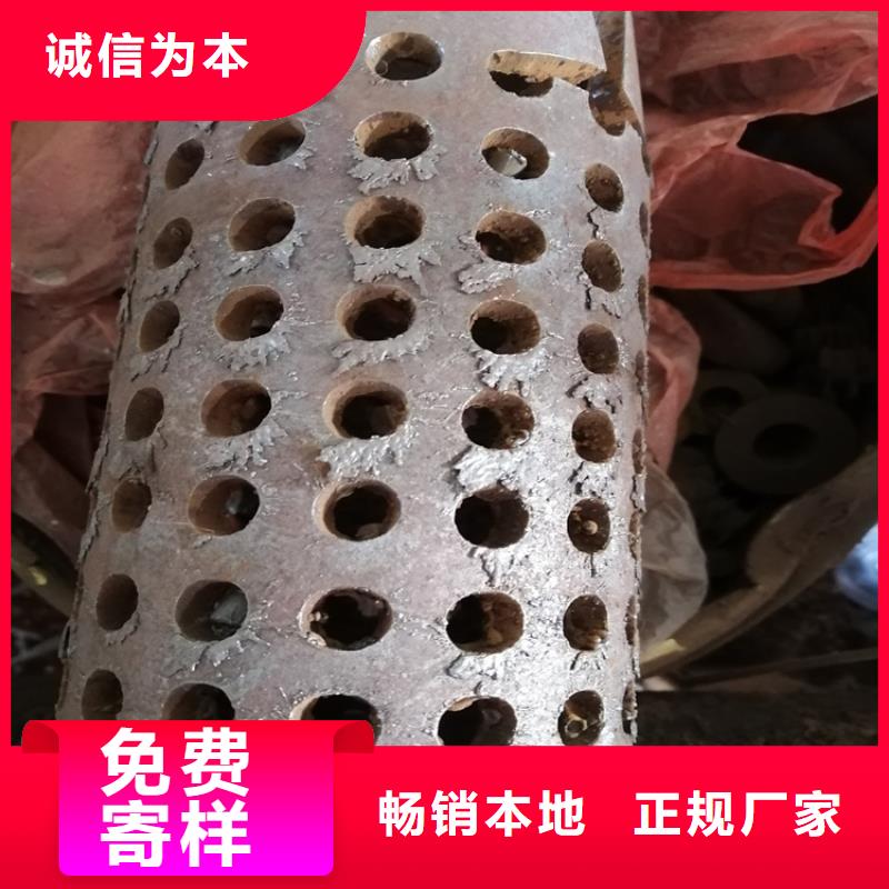 大口徑濾水管橋式濾水管零售