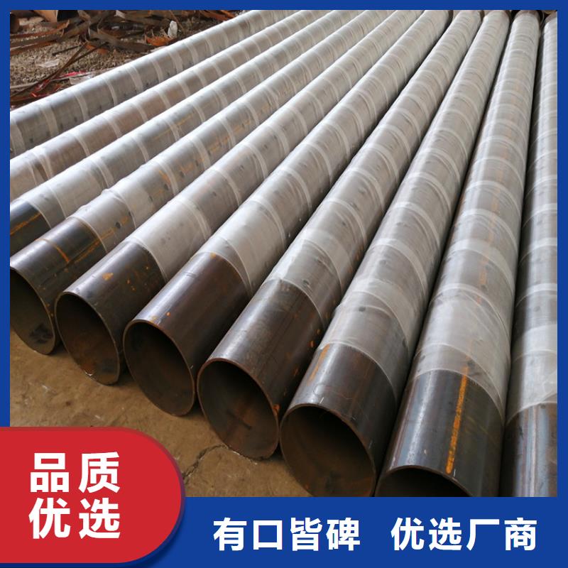 大口徑濾水管橋式濾水管零售