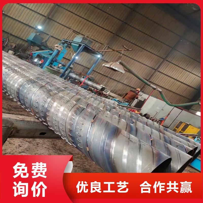 地熱井用濾水管橋式濾水管現貨充足