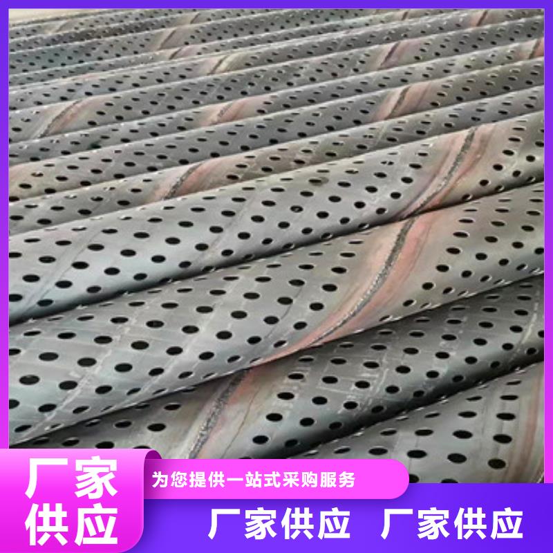 螺旋式濾水管橋式濾水管批發