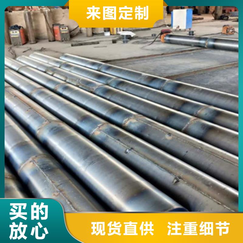 300*4橋式濾水管來圖定制