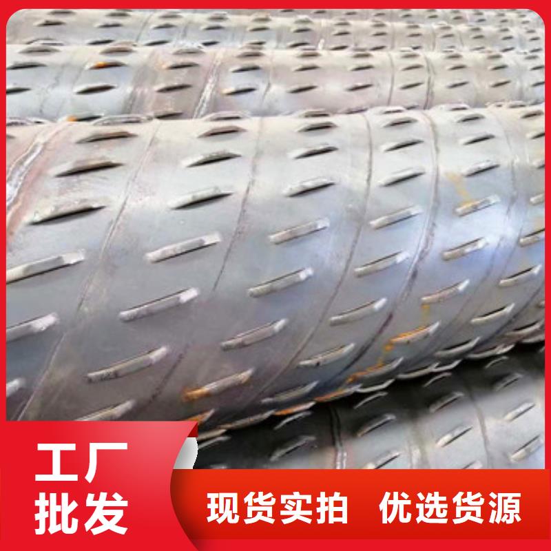 直縫式橋式濾水管橋式濾水管零售
