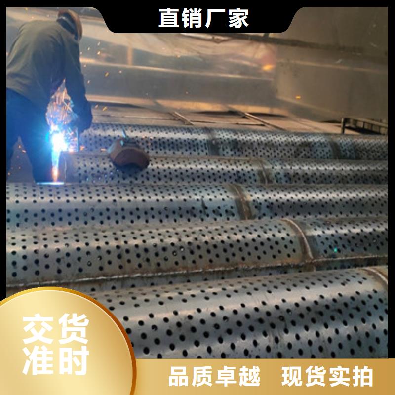 螺旋式濾水管橋式濾水管批發