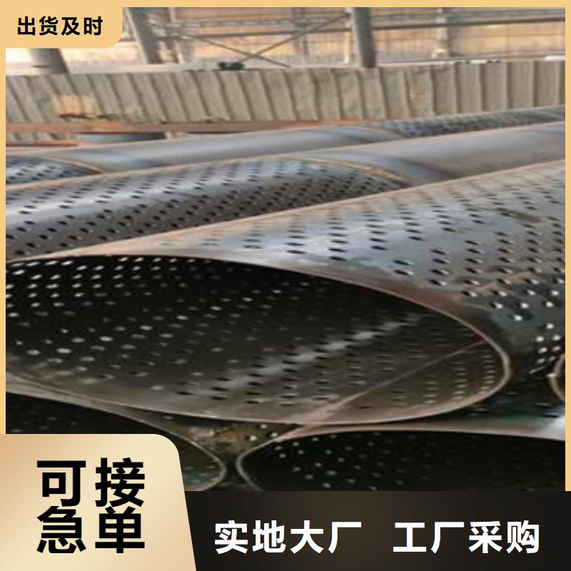 井壁濾水管橋式濾水管廠家直發