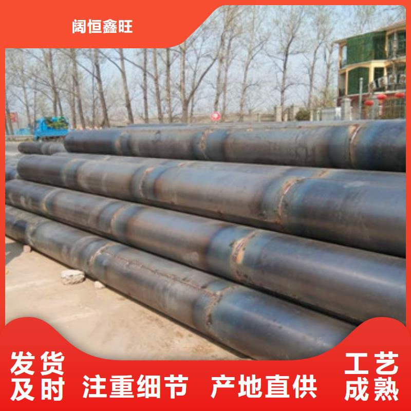 400*3不銹鋼濾水管來圖定制