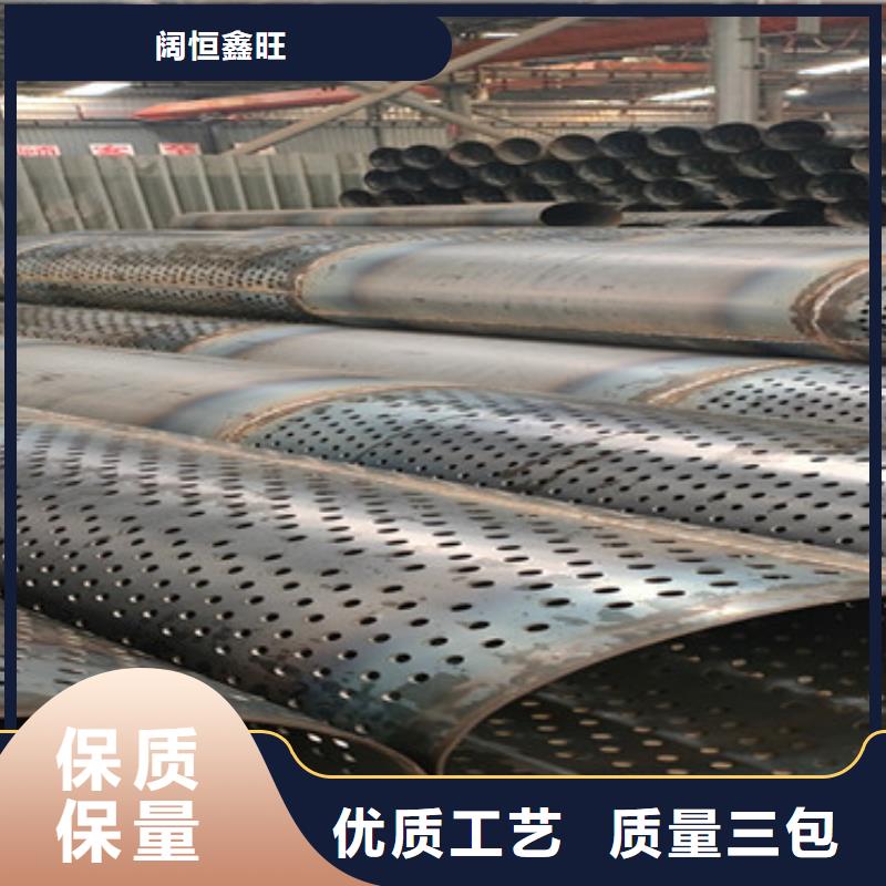 108橋式濾水管可定制