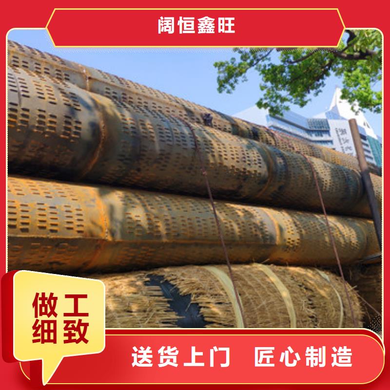 600鉆井用濾水管發(fā)貨及時