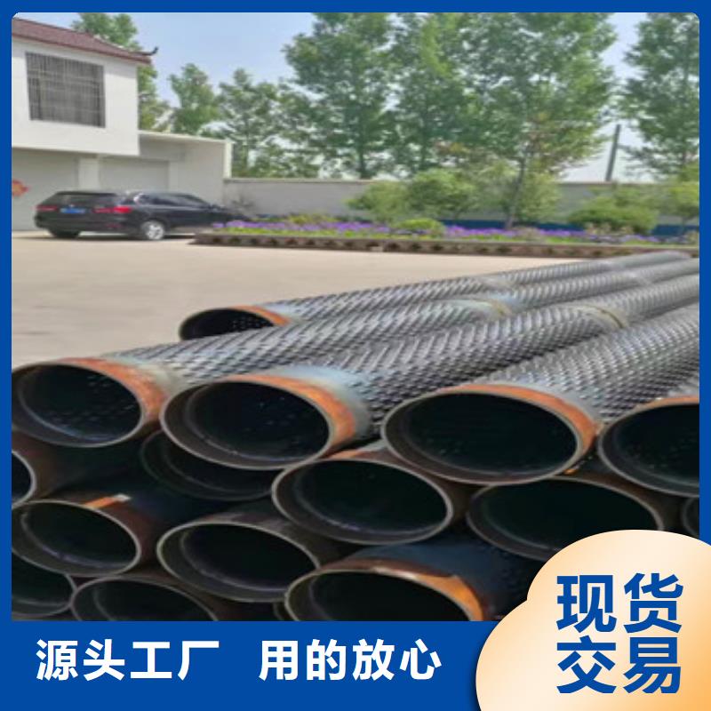 500*5基坑橋式濾水管廠家現貨