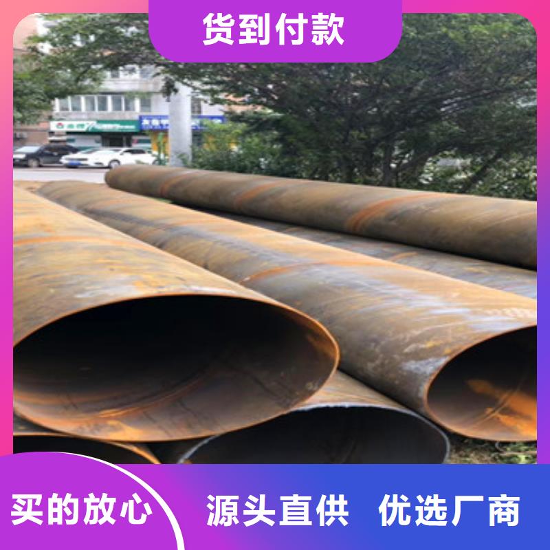 水利基坑濾水管橋式濾水管來圖定制