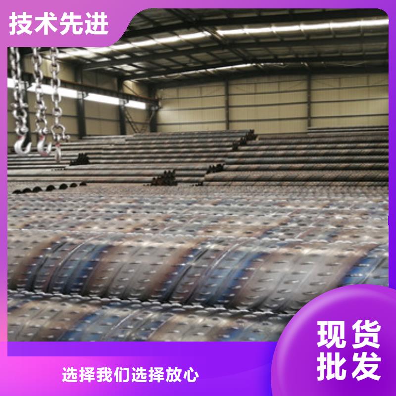厂家型号齐全(阔恒鑫旺)井壁滤水管500桥式滤水管供应商