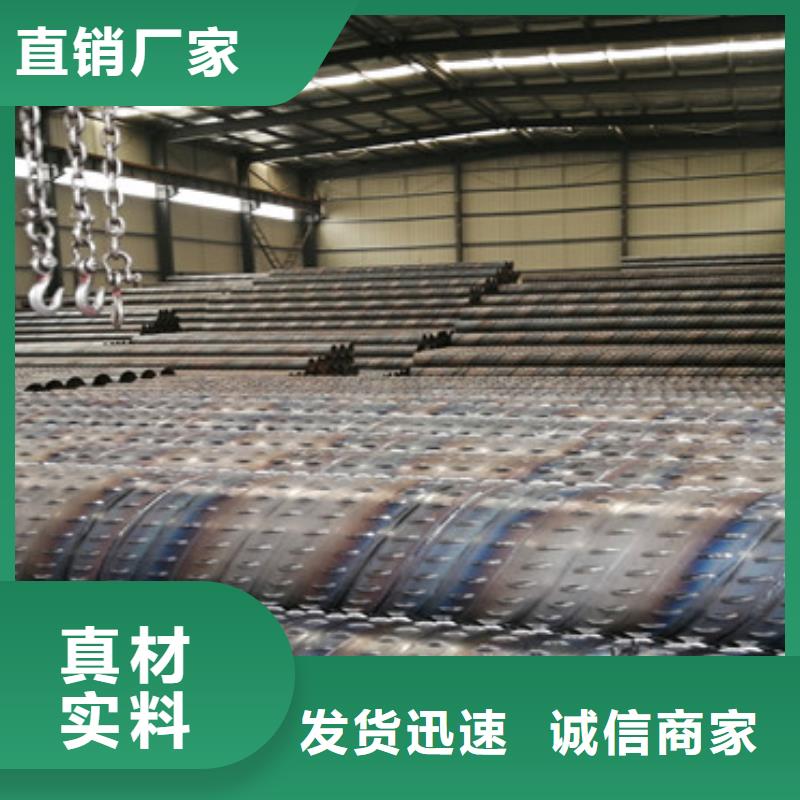 陵水县地热井滤水管400桥式滤水管实力厂家