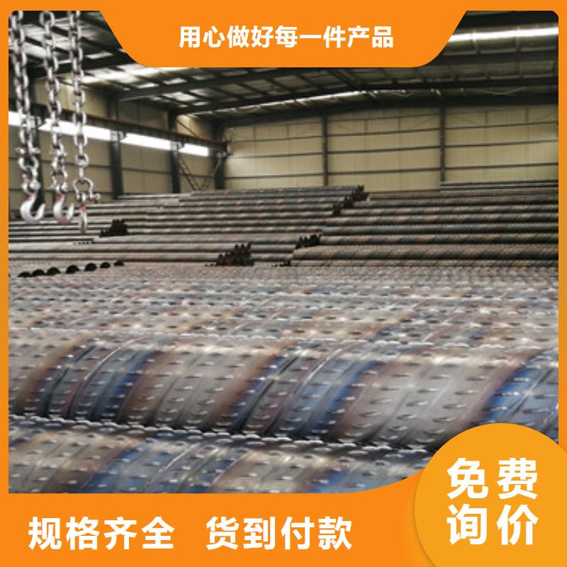 产品性能(阔恒鑫旺)绕丝滤水管180*6桥式滤水管全国走货