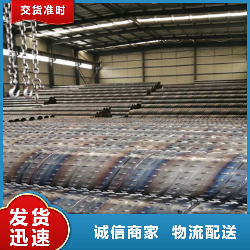 原厂制造阔恒鑫旺高强度滤水管300桥式滤水管生产厂家