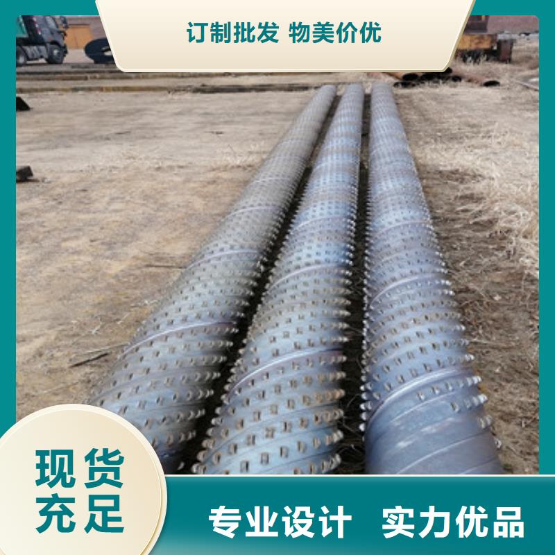 专业设计阔恒鑫旺井壁滤水管273桥式滤水管一米价格
