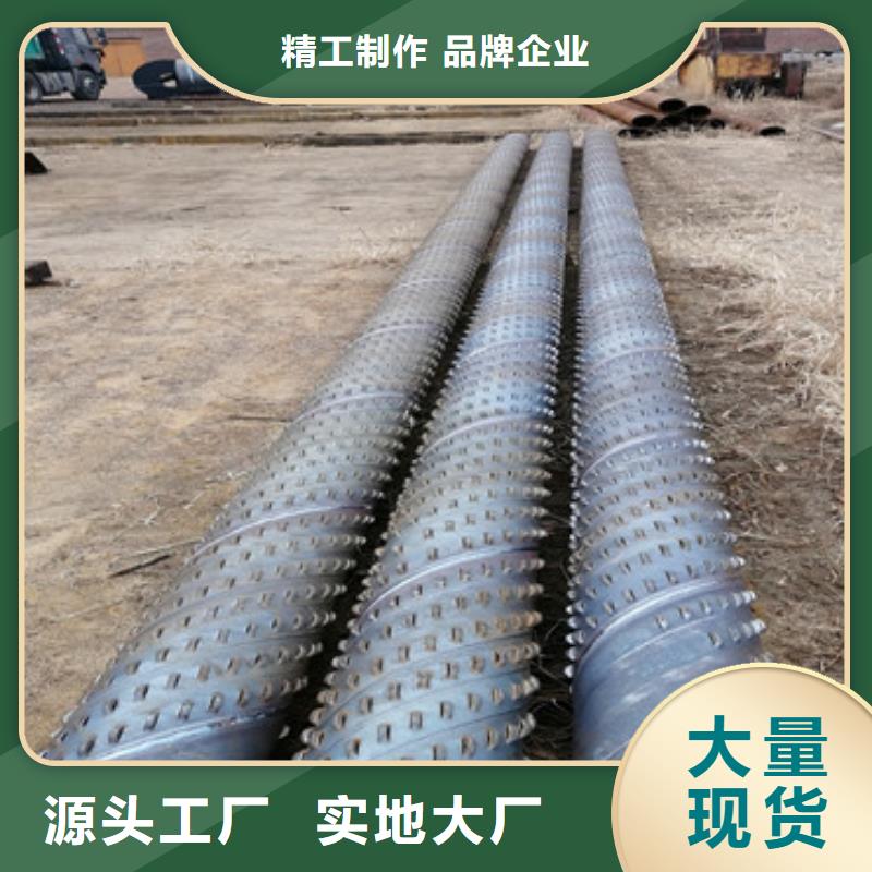 品牌：阔恒鑫旺-工地排水用滤水管300桥式滤水管厂家直发_