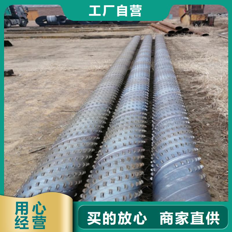 专注生产制造多年阔恒鑫旺圆孔滤水管325mm桥式滤水管实力厂家