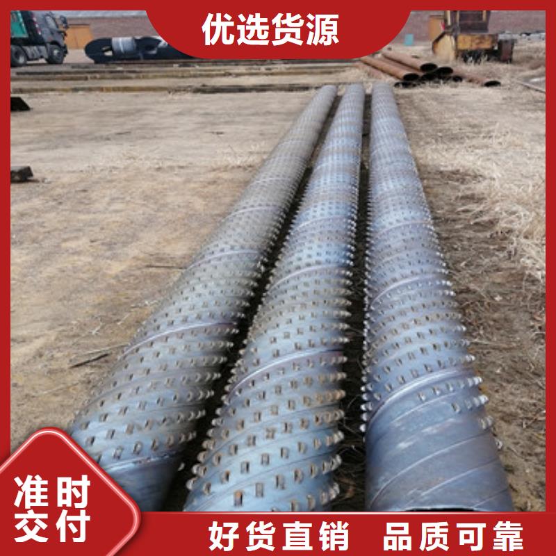 专业设计阔恒鑫旺降水井桥式滤水管300桥式滤水管一米价格