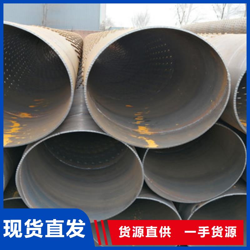 专业设计阔恒鑫旺降水井桥式滤水管300桥式滤水管一米价格