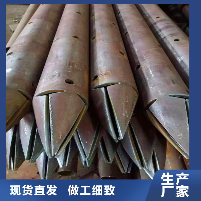 聲測管注漿管品質放心