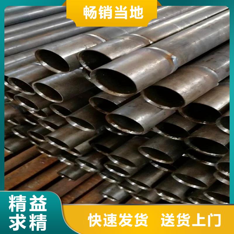7689管棚管注漿管制造廠家