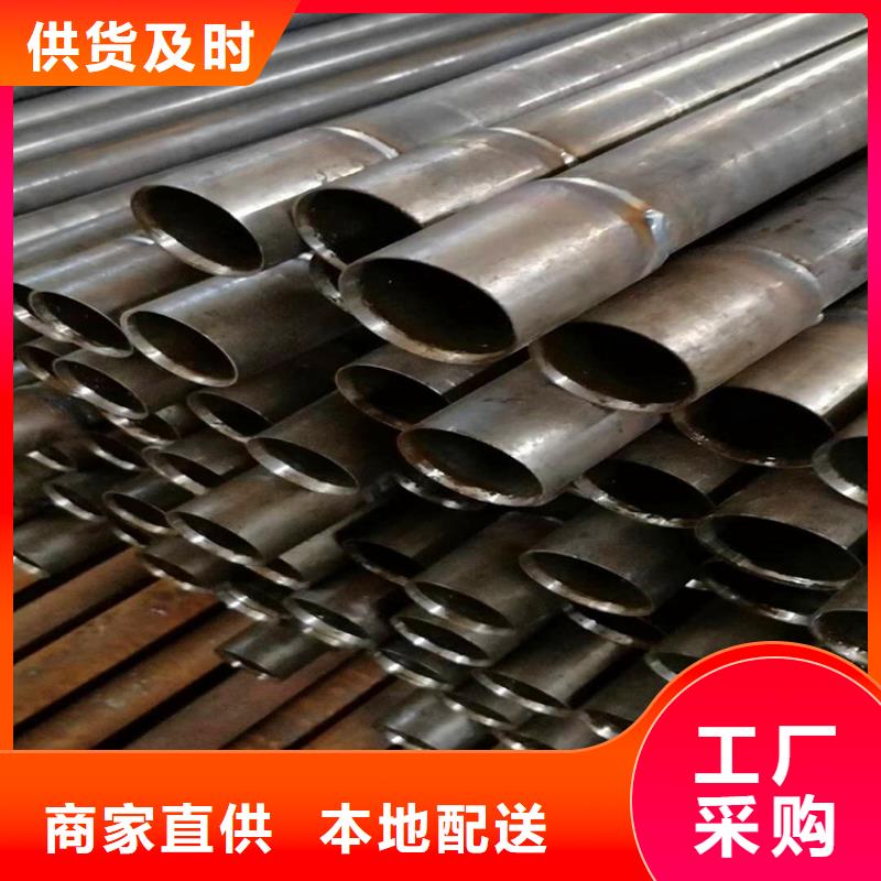 4850超前小導管注漿管定制