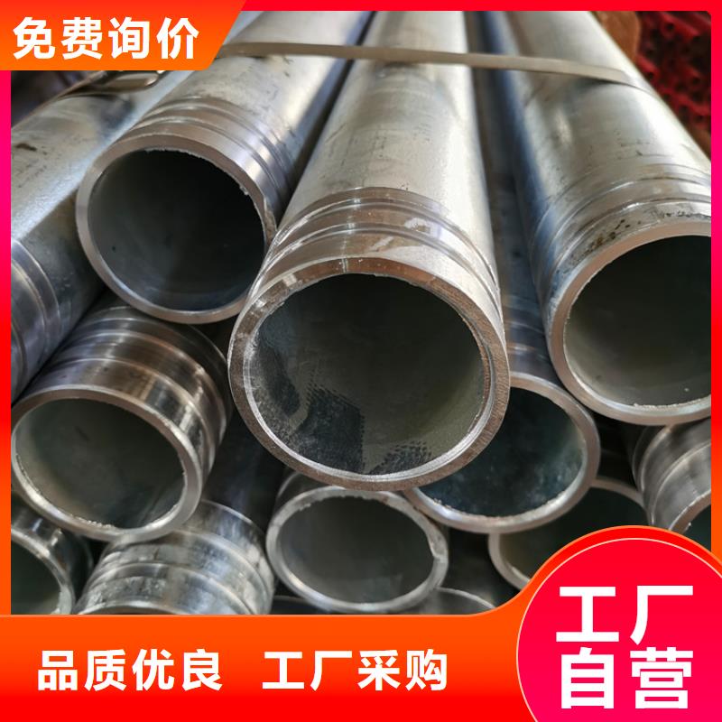 橋梁聲測(cè)管注漿管生產(chǎn)廠家