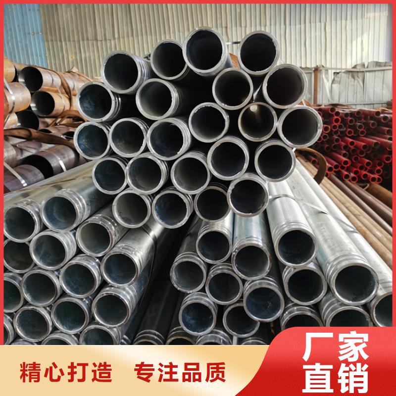 超前小導管注漿管全國配送