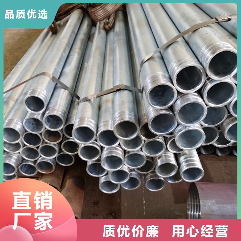 7689管棚管注漿管制造廠家